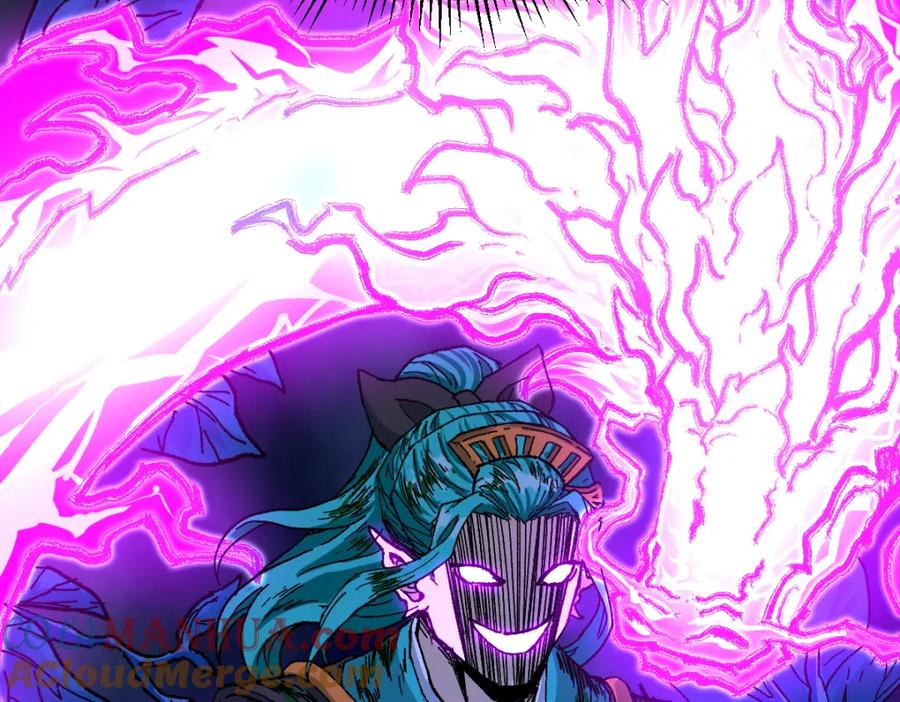 圣墟 第203话 降妖术！到手？！ 第45页