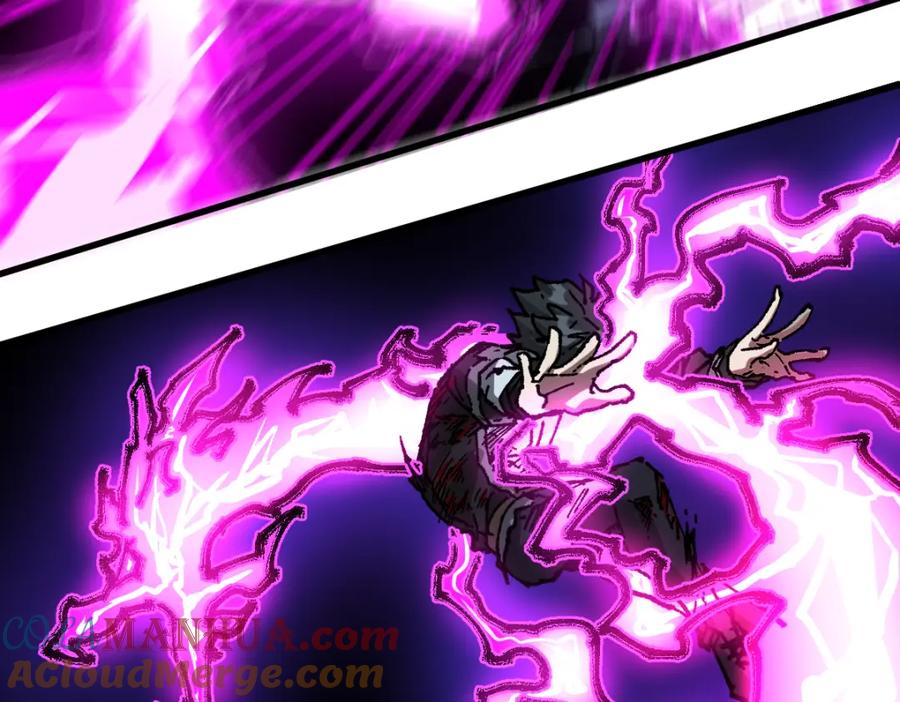 圣墟 第203话 降妖术！到手？！ 第53页