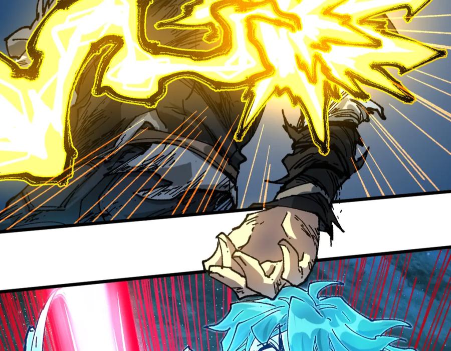 圣墟 第203话 降妖术！到手？！ 第84页