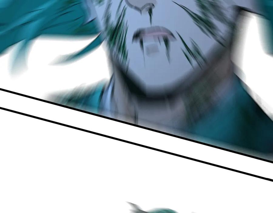 圣墟 第203话 降妖术！到手？！ 第150页