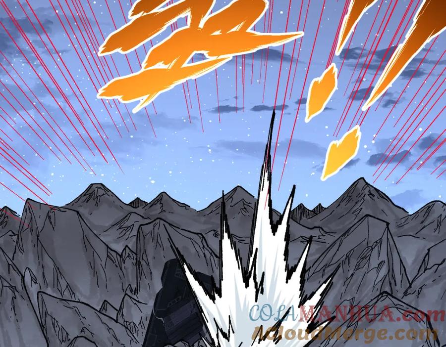 圣墟 第206话 圈套？！ 第61页