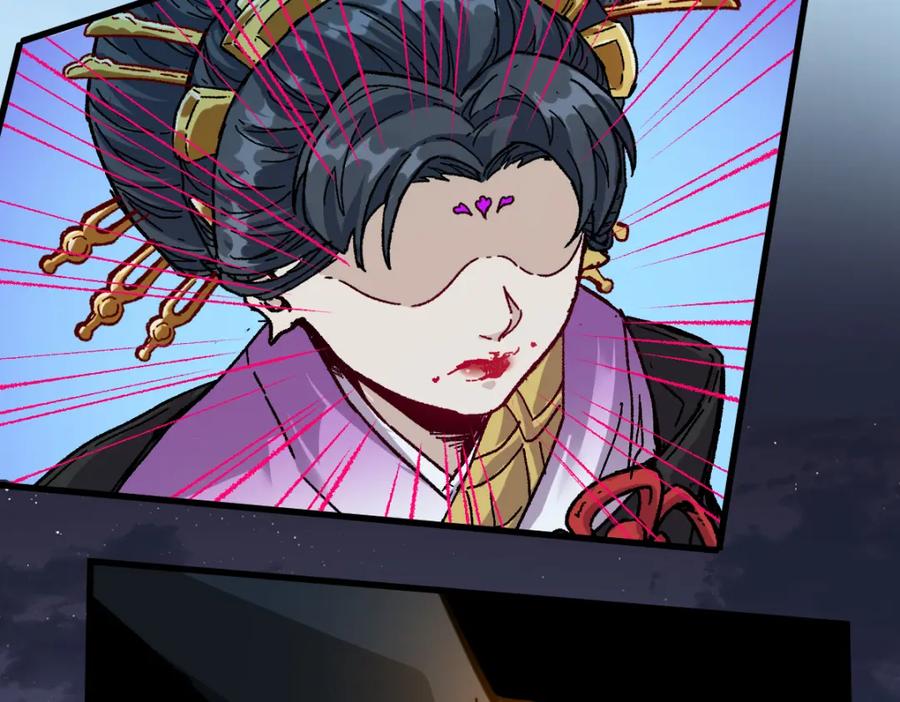 圣墟 第206话 圈套？！ 第36页