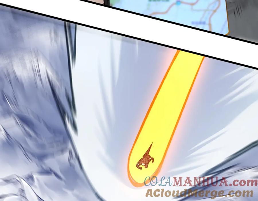 圣墟 第206话 圈套？！ 第65页