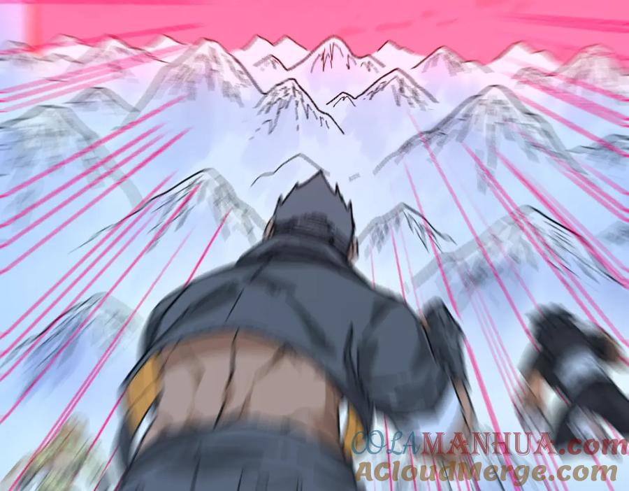 圣墟 第207话 十二真形 第161页