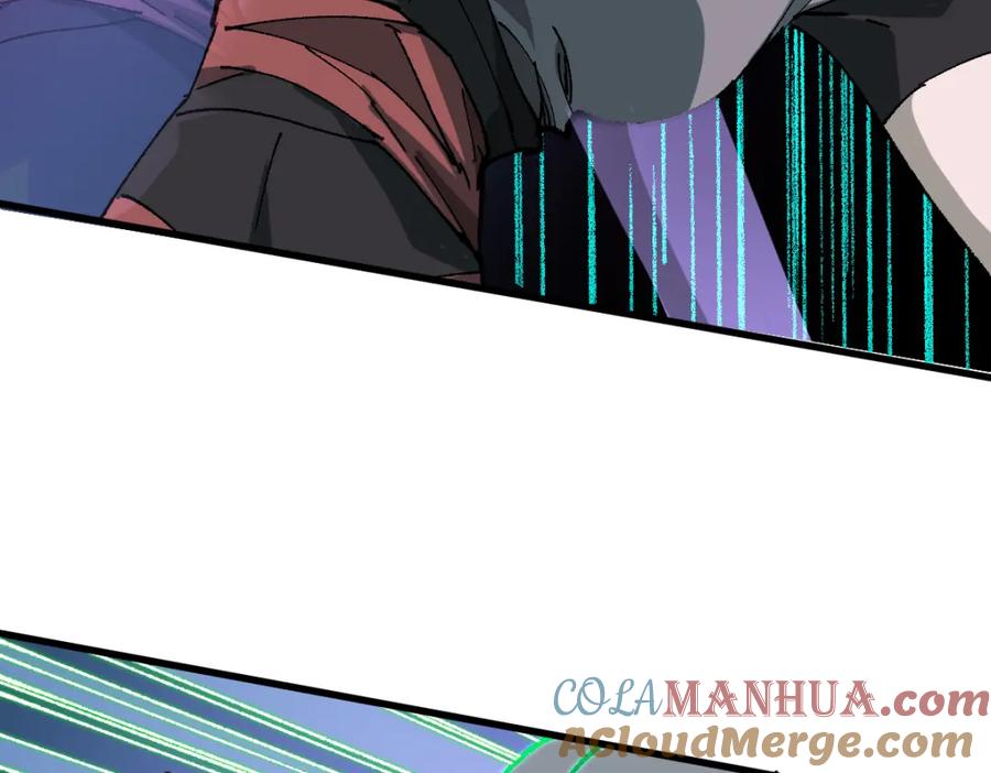 圣墟 第207话 十二真形 第113页
