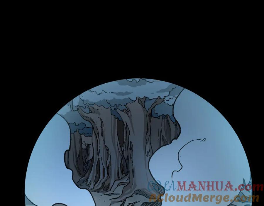 圣墟 第207话 十二真形 第9页