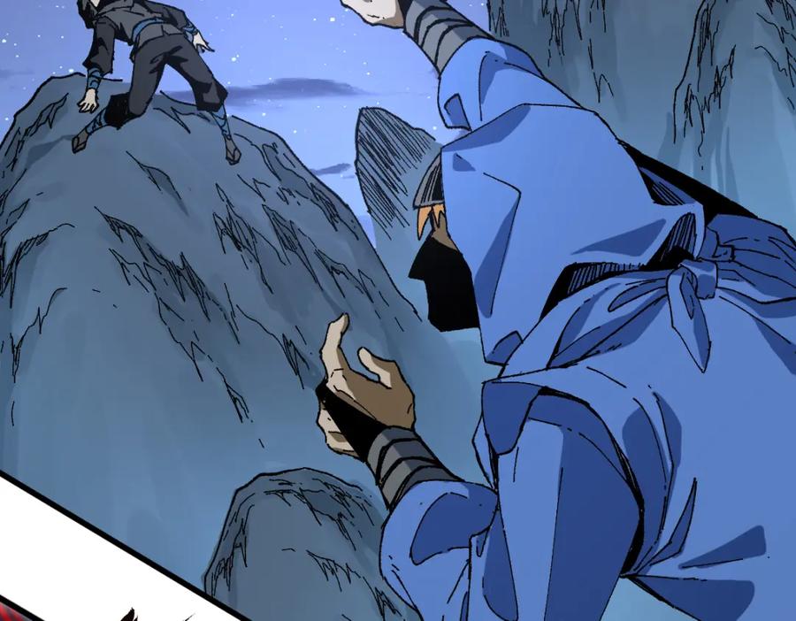 圣墟 第207话 十二真形 第74页