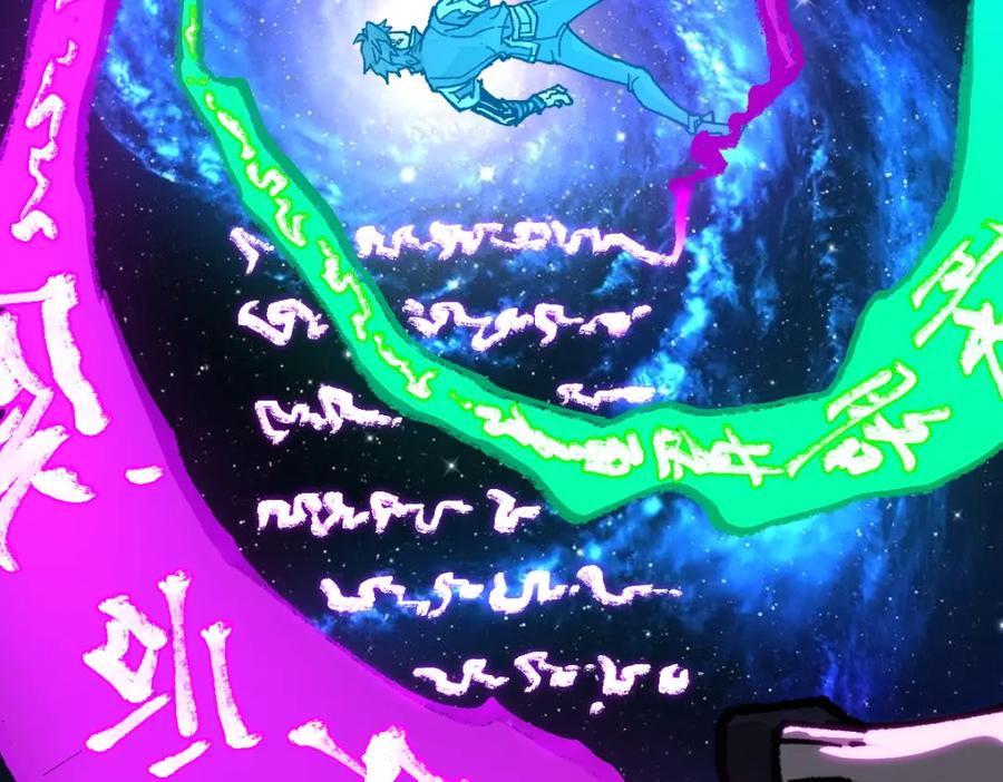 圣墟 第208话 大杀四方！ 第92页
