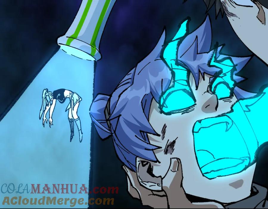 圣墟 第208话 大杀四方！ 第153页