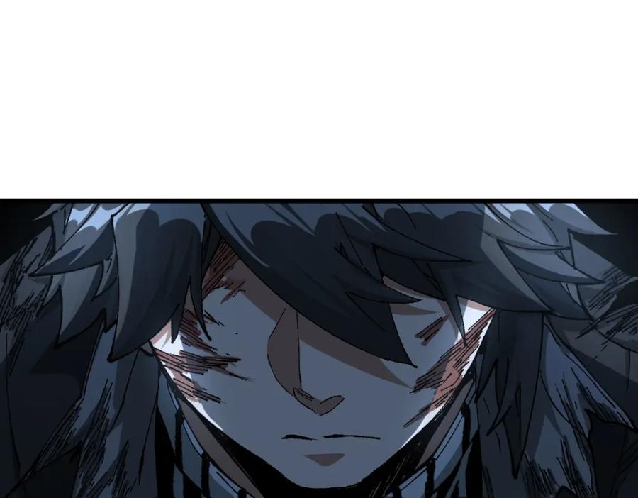 圣墟 第208话 大杀四方！ 第14页