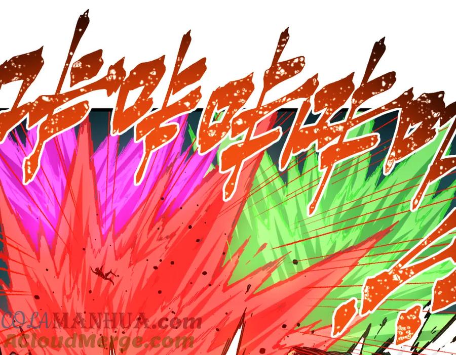 圣墟 第209话 九洲大乱？ 第29页