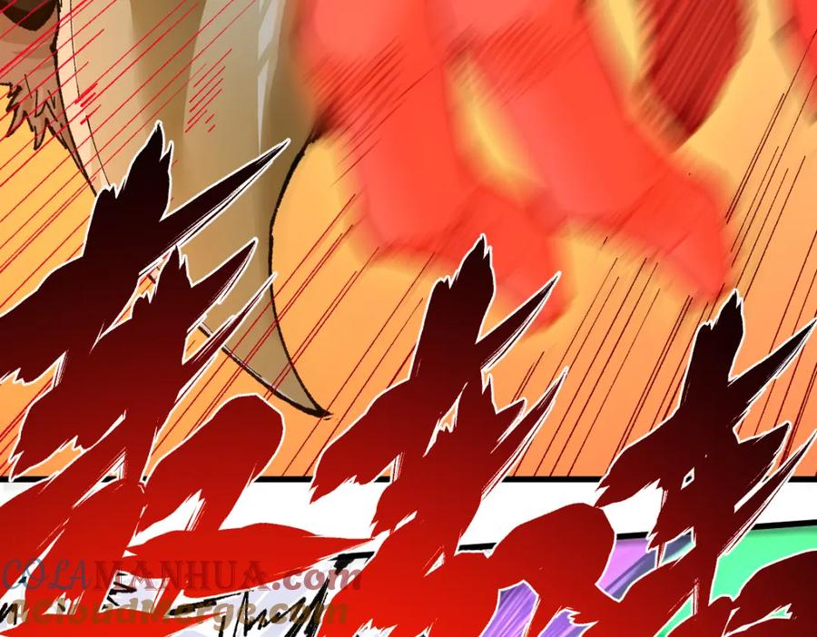 圣墟 第209话 九洲大乱？ 第25页
