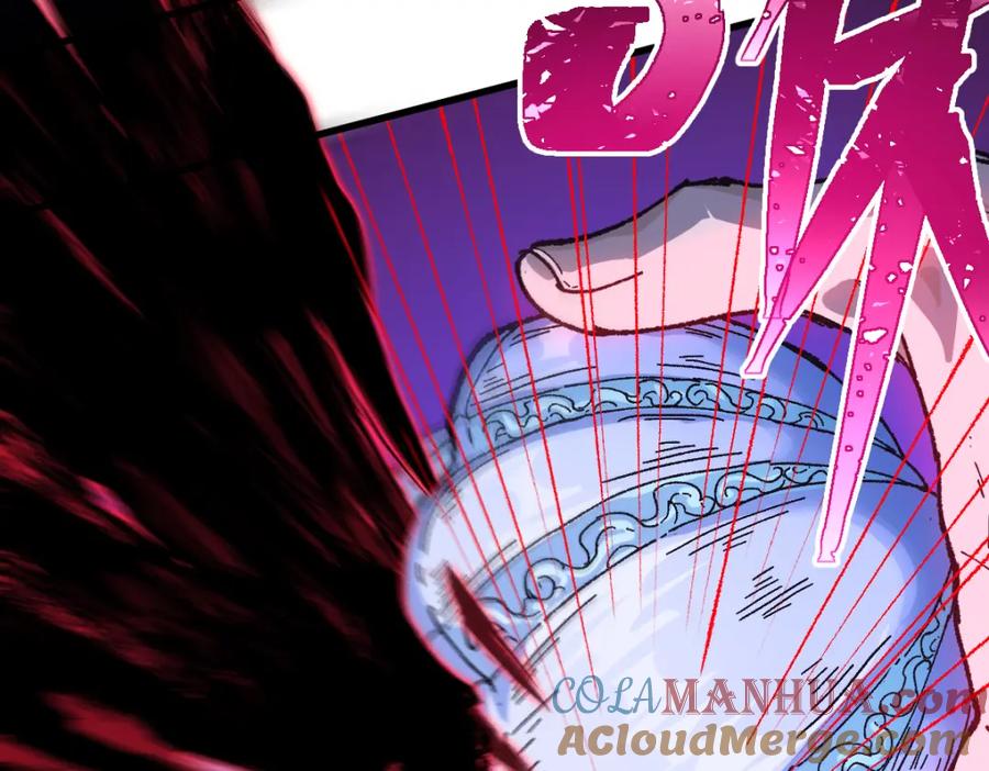圣墟 第209话 九洲大乱？ 第137页