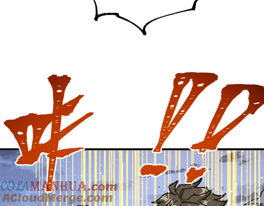 圣墟 第210话 强敌与援兵？！ 第97页
