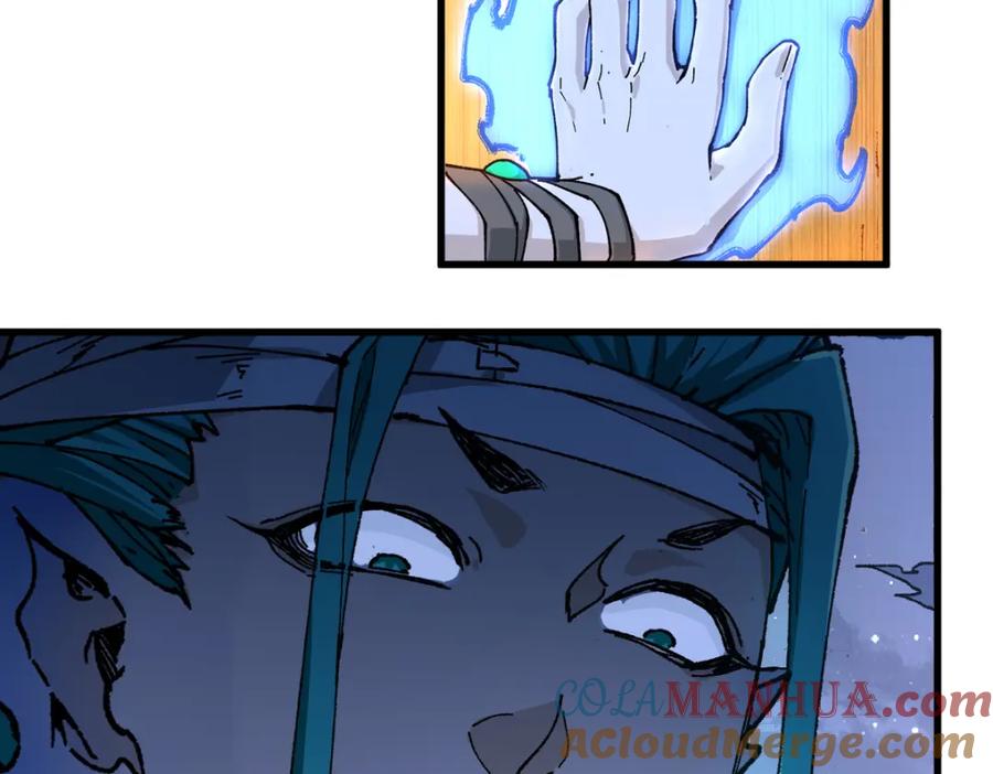 圣墟 第211话 激斗！ 第69页