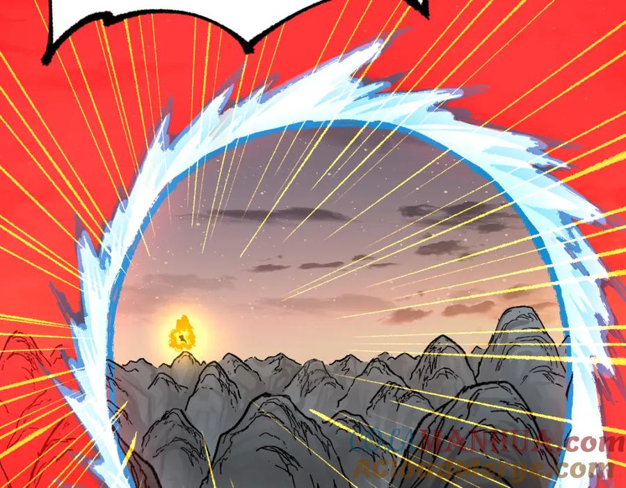 圣墟 第211话 激斗！ 第149页