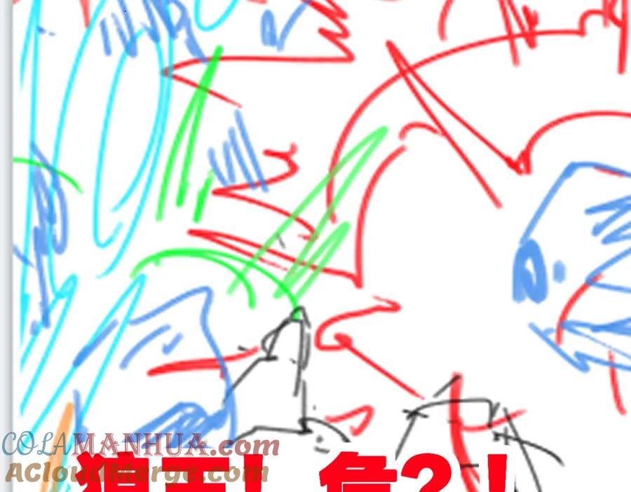 圣墟 第211话 激斗！ 第153页