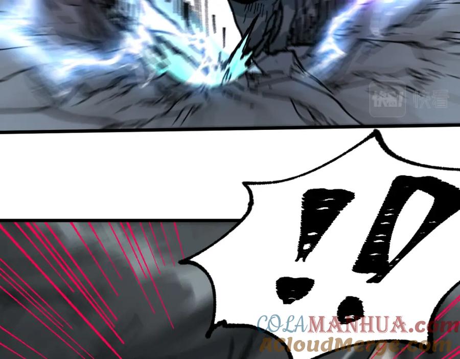 圣墟 第211话 激斗！ 第97页