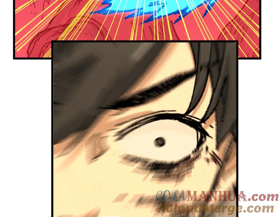 圣墟 第212话 逃出生天？！ 第73页