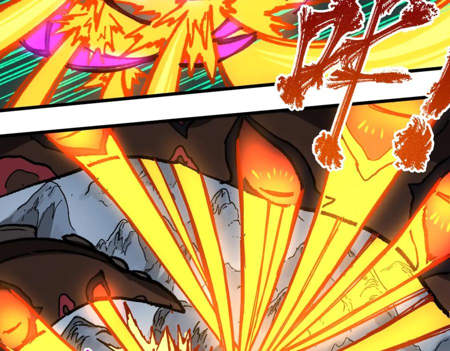 圣墟 第212话 逃出生天？！ 第60页