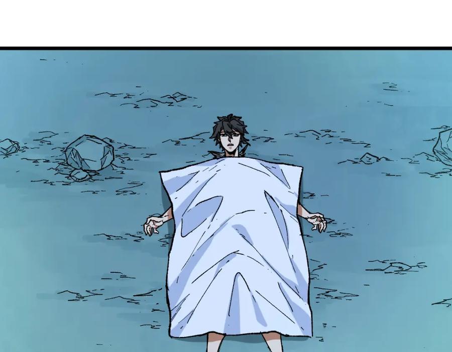 圣墟 第213话 苏醒 第16页