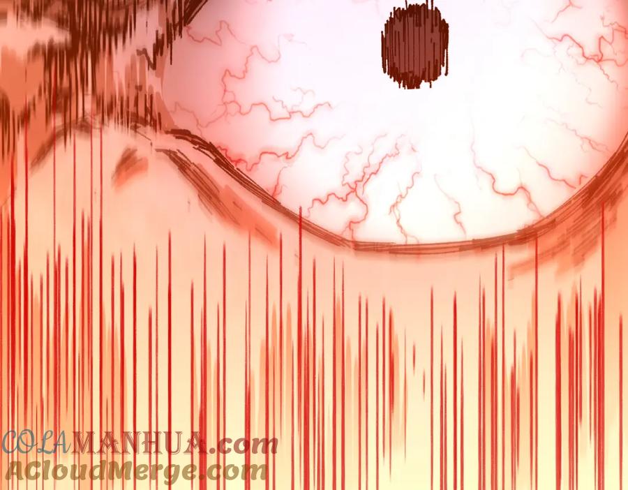圣墟 第214话 试图突破？！ 第101页