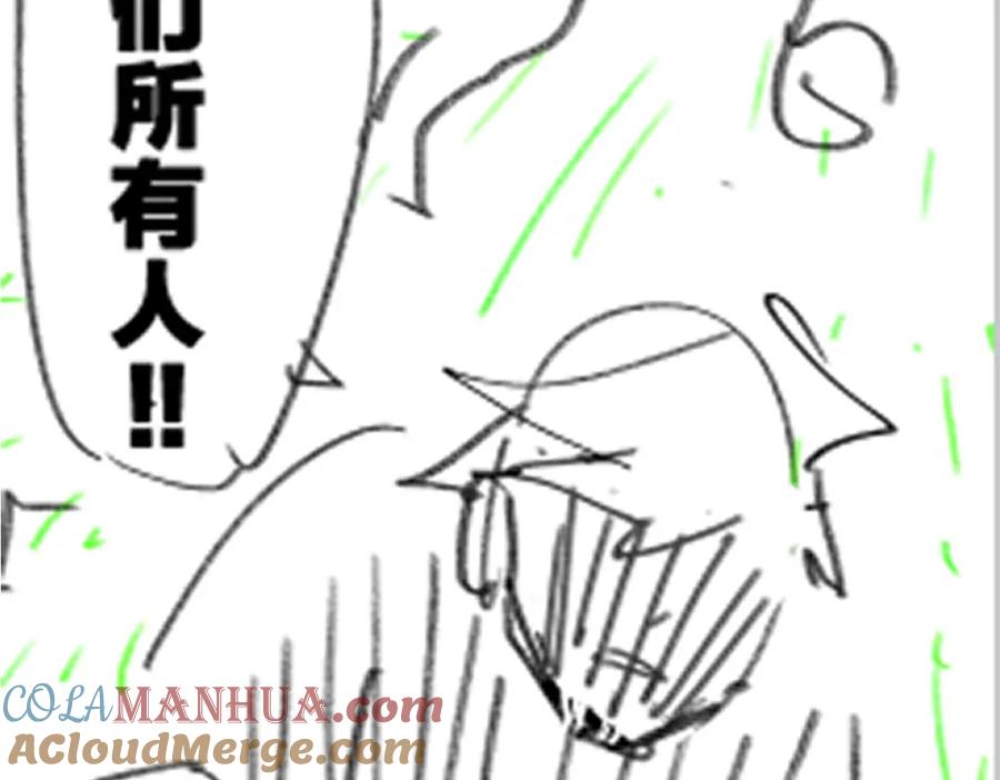圣墟 第215话 大战开始！ 第177页