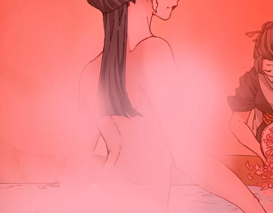 圣墟 第215话 大战开始！ 第2页