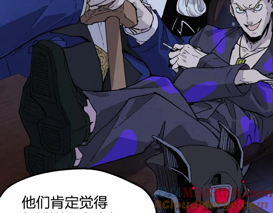 圣墟 第215话 大战开始！ 第77页