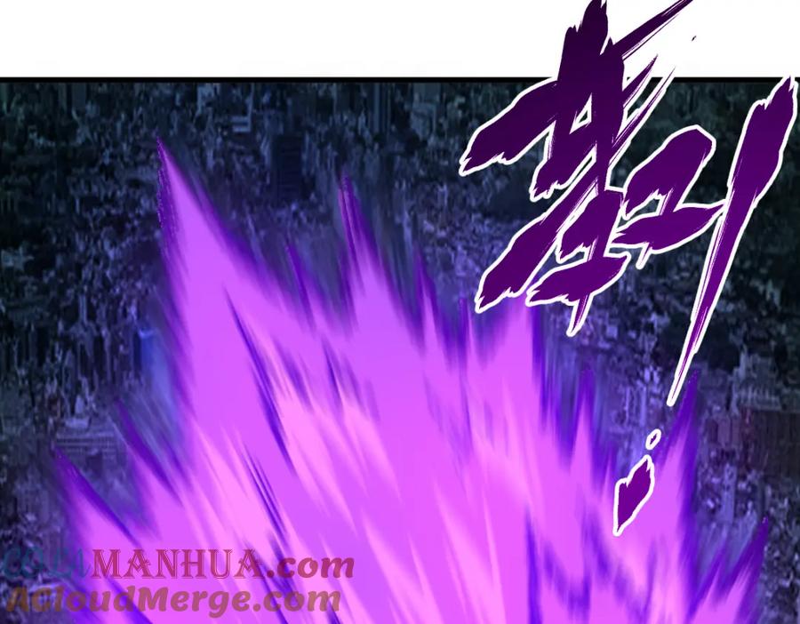 圣墟 第215话 大战开始！ 第153页