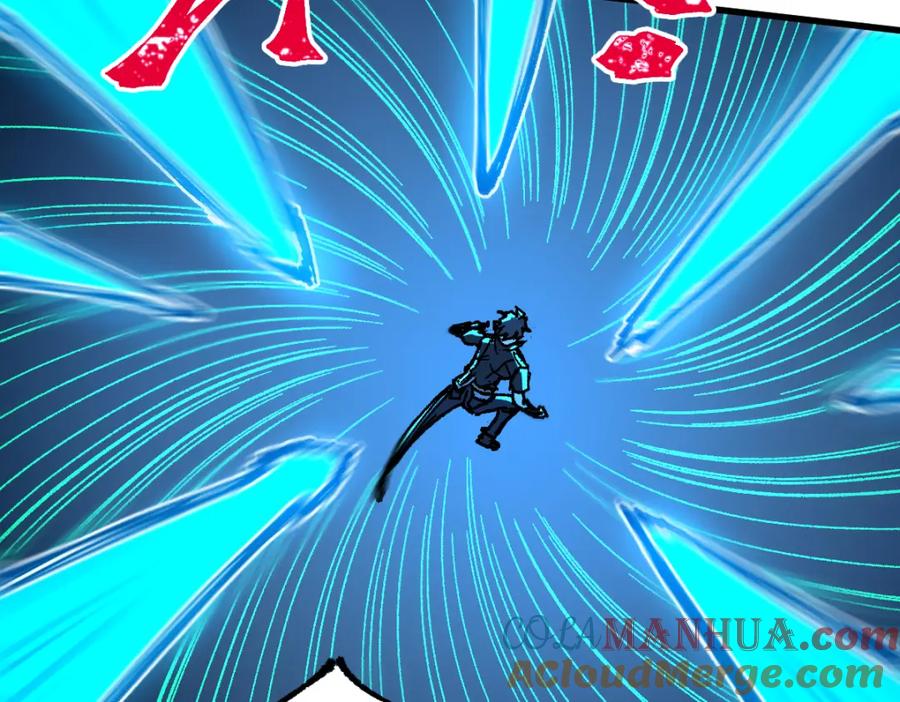 圣墟 第216话 杀穿西线！ 第133页