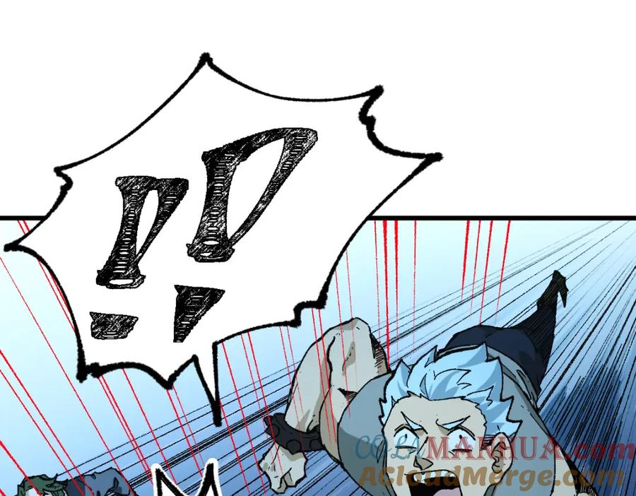 圣墟 第216话 杀穿西线！ 第61页
