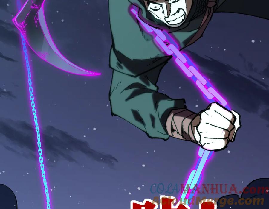 圣墟 第216话 杀穿西线！ 第97页