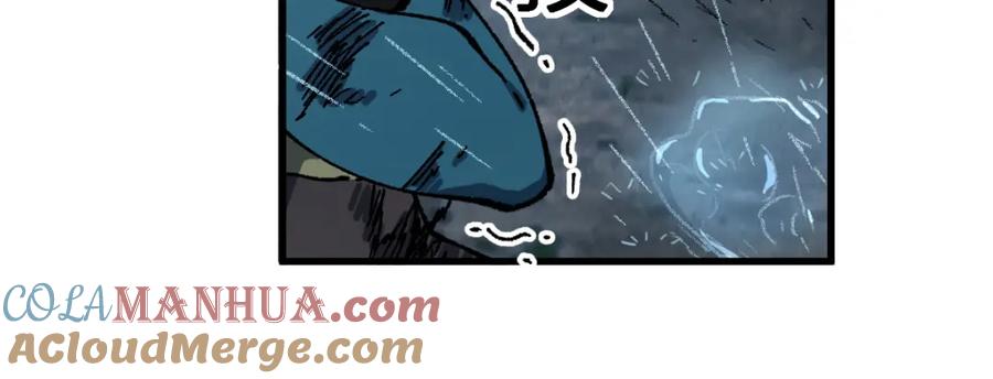 圣墟 第216话 杀穿西线！ 第13页