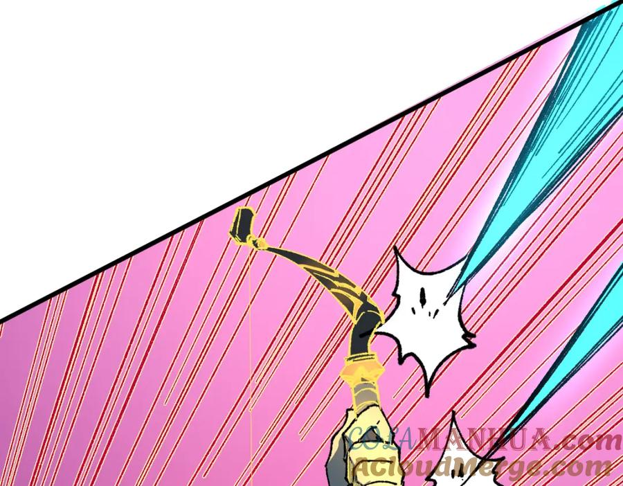 圣墟 第217话 反击！ 第133页