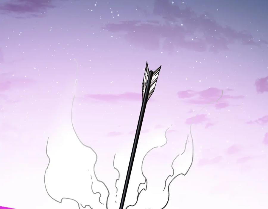 圣墟 第218话 万箭齐发！ 第75页