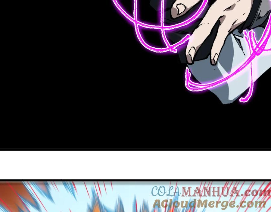 圣墟 第219话 楚风vs四大名 第81页
