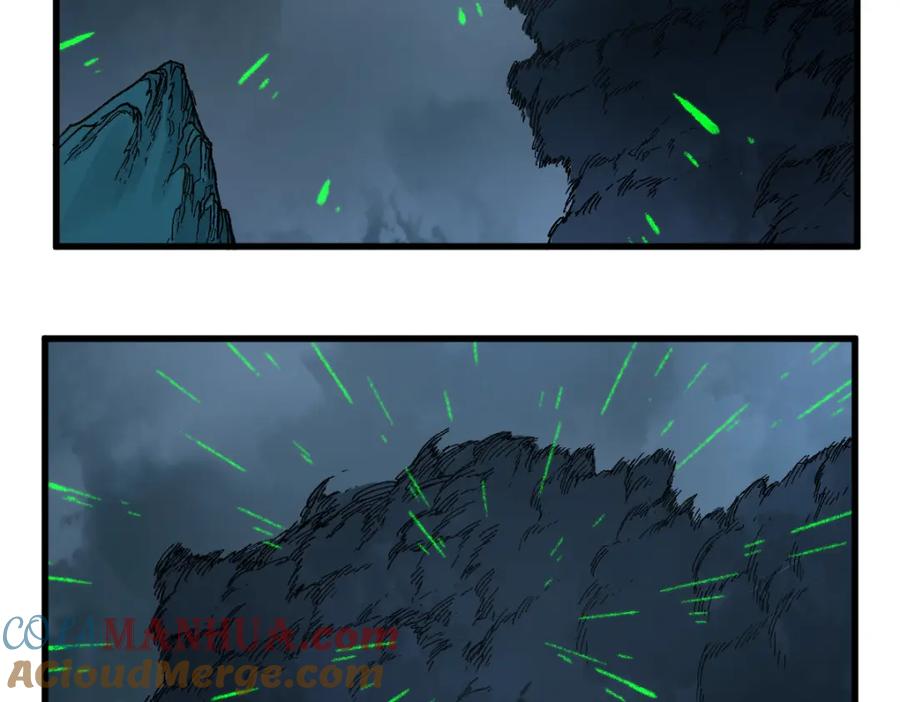 圣墟 第220话 海神虎登场？！ 第5页