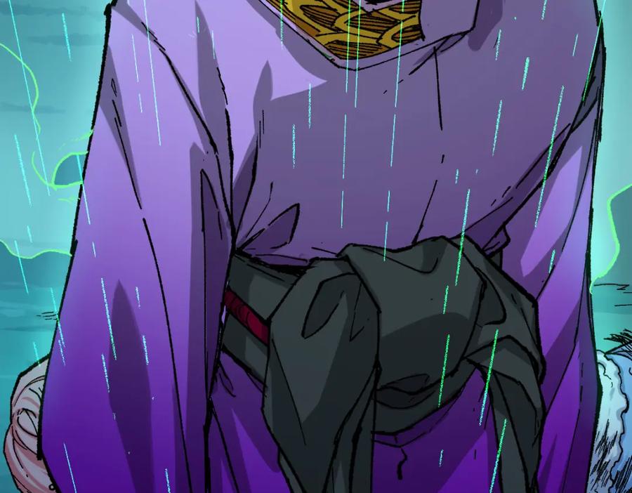 圣墟 第220话 海神虎登场？！ 第20页