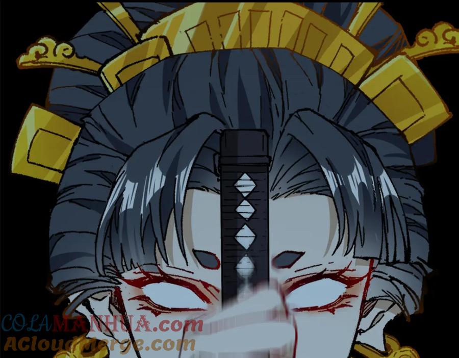 圣墟 第220话 海神虎登场？！ 第69页