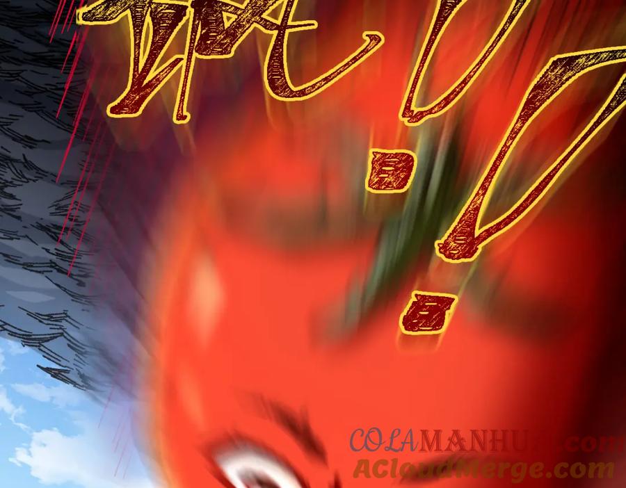圣墟 第221话 楚风vs海神虎（2） 第81页