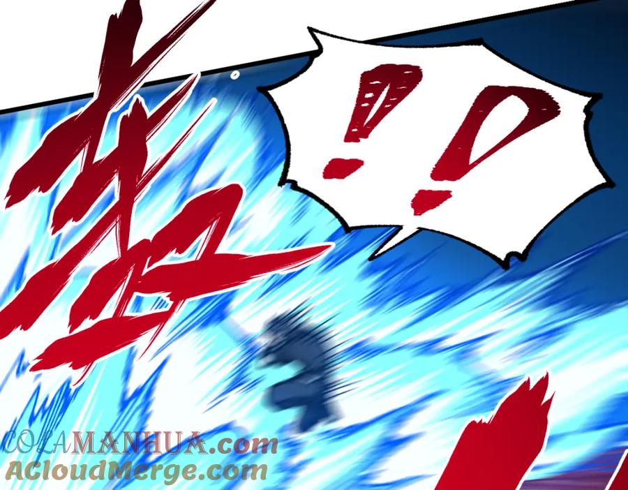 圣墟 第224话 龘虎山仙境？！ 第61页