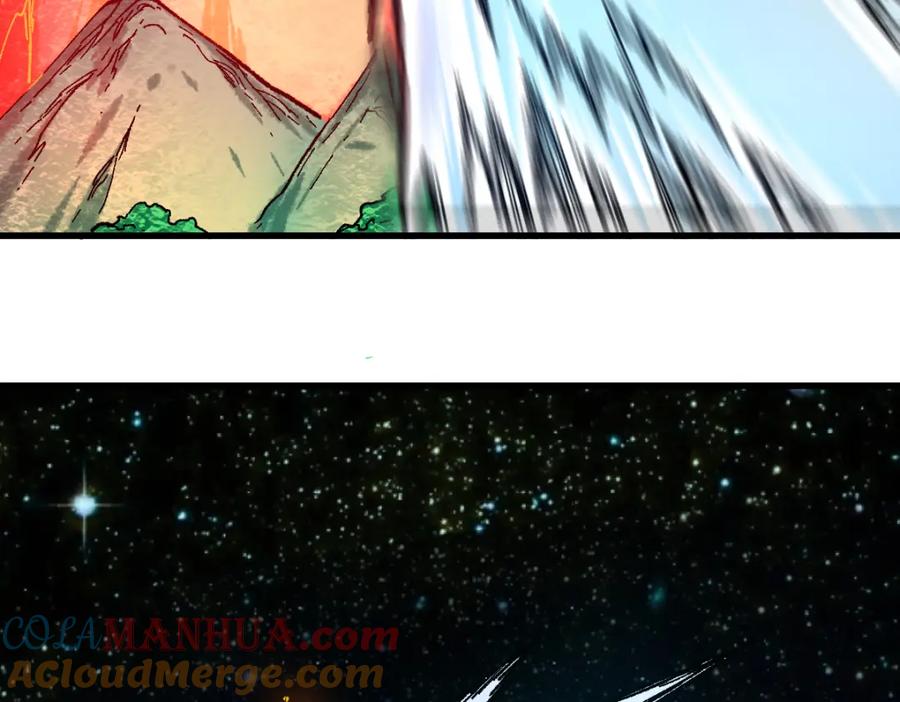 圣墟 第225话 妖仙临世！ 第105页