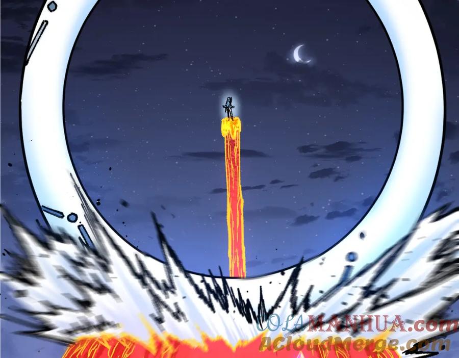 圣墟 第226话 大妖出动！ 第29页