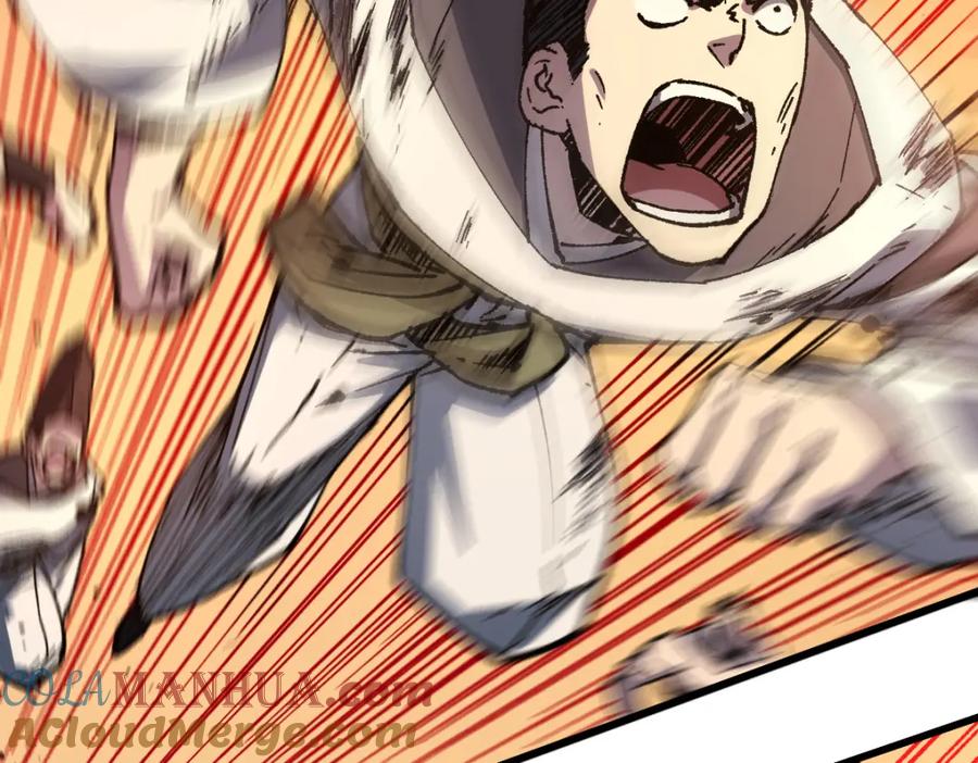 圣墟 第227话 十二丧钟！ 第81页