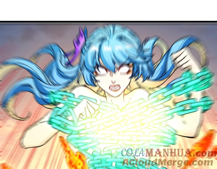 圣墟 第227话 十二丧钟！ 第37页