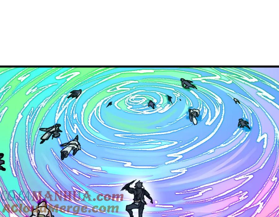 圣墟 第227话 十二丧钟！ 第57页