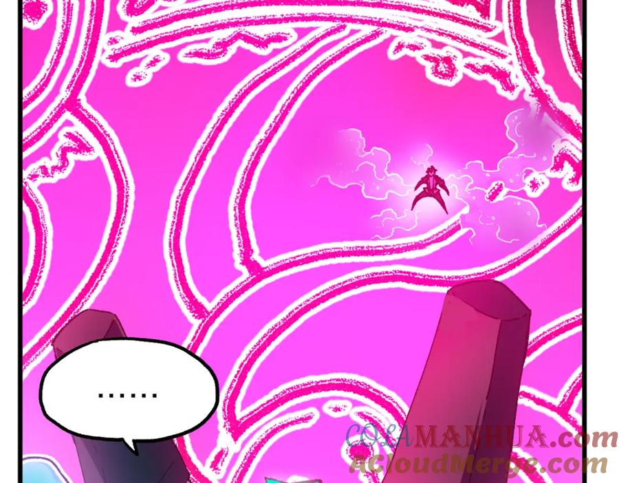 圣墟 第228话 覆海蛟魔拳！ 第77页