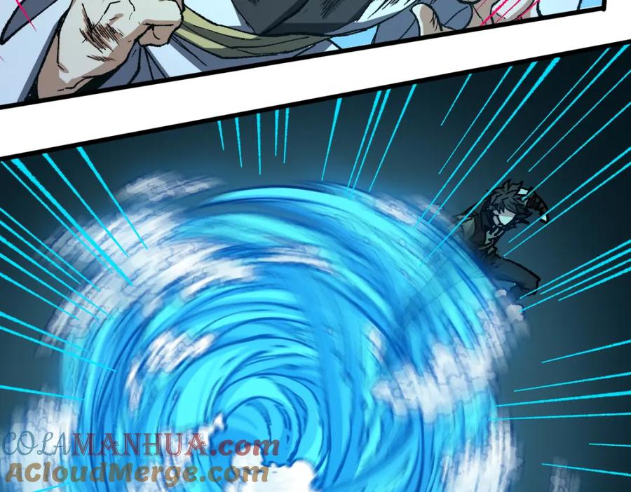 圣墟 第228话 覆海蛟魔拳！ 第73页