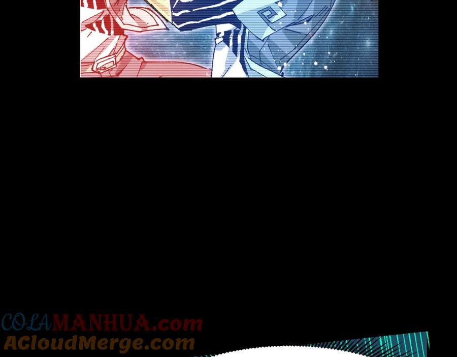 圣墟 第228话 覆海蛟魔拳！ 第33页